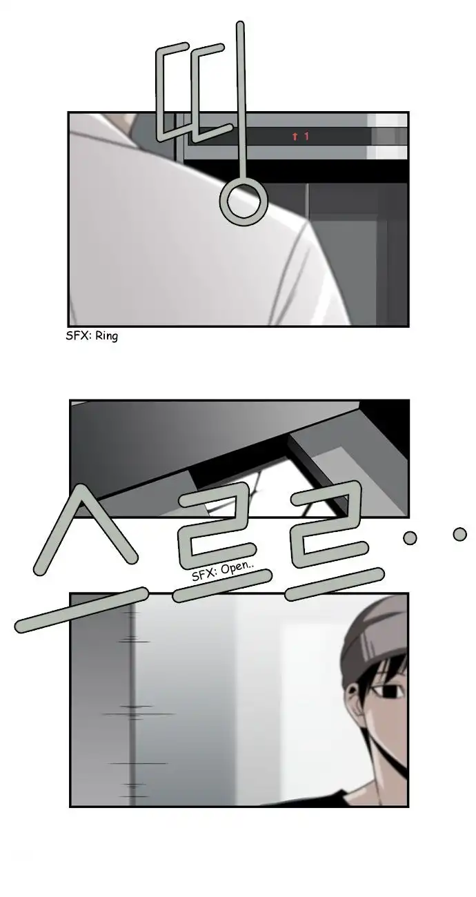 Superior Day Chapter 8 19